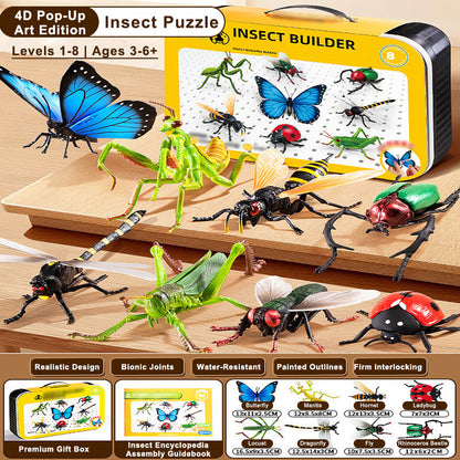 🐞Kids' Insect & Animal Slot-Assembly Toys