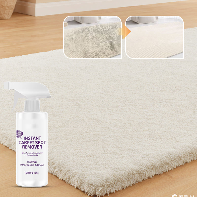 🔥2026 Hot Sale🔥Multipurpose Powerful Quick-Drying Carpet Cleaner